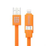 Haweel Lightning og Micro USB Kabel - Orange